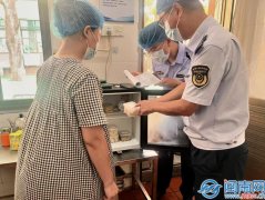 挖掘泉州的村落之美、名桥之美、名山饮 