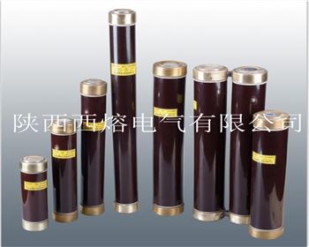 小編帶你了解，高壓限流熔斷器的小知識(shí)！